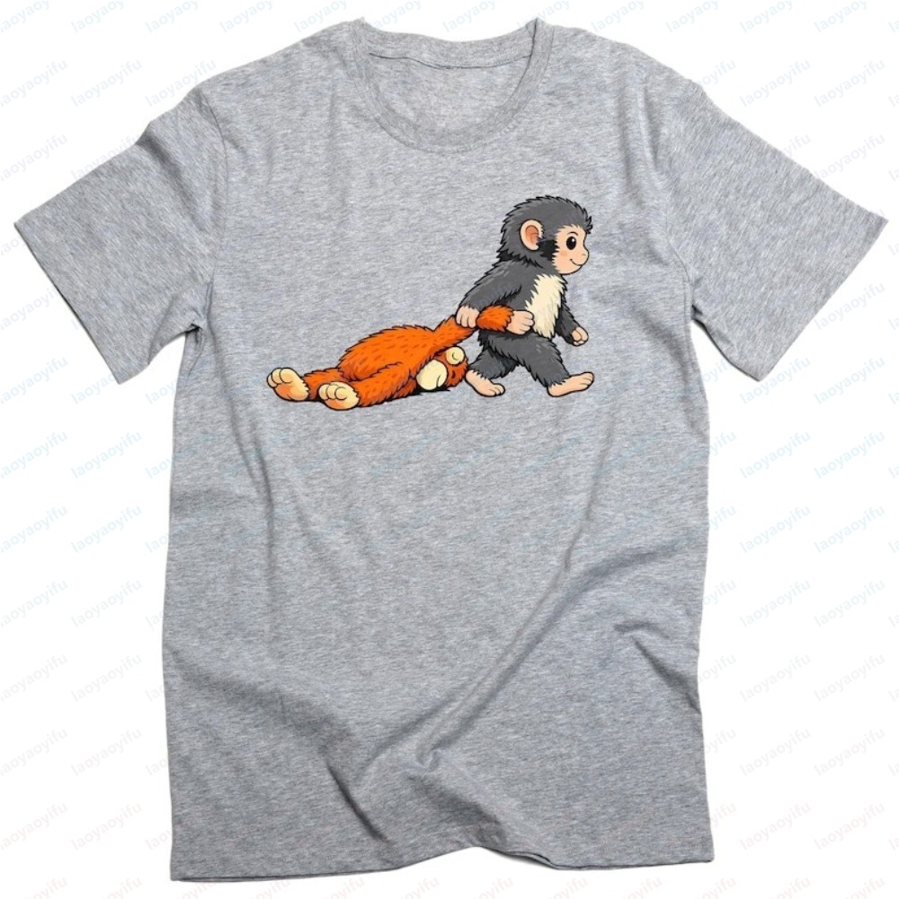 Baby Zoo Clothing - Funny Baby Monkey Punch Dragging Toy