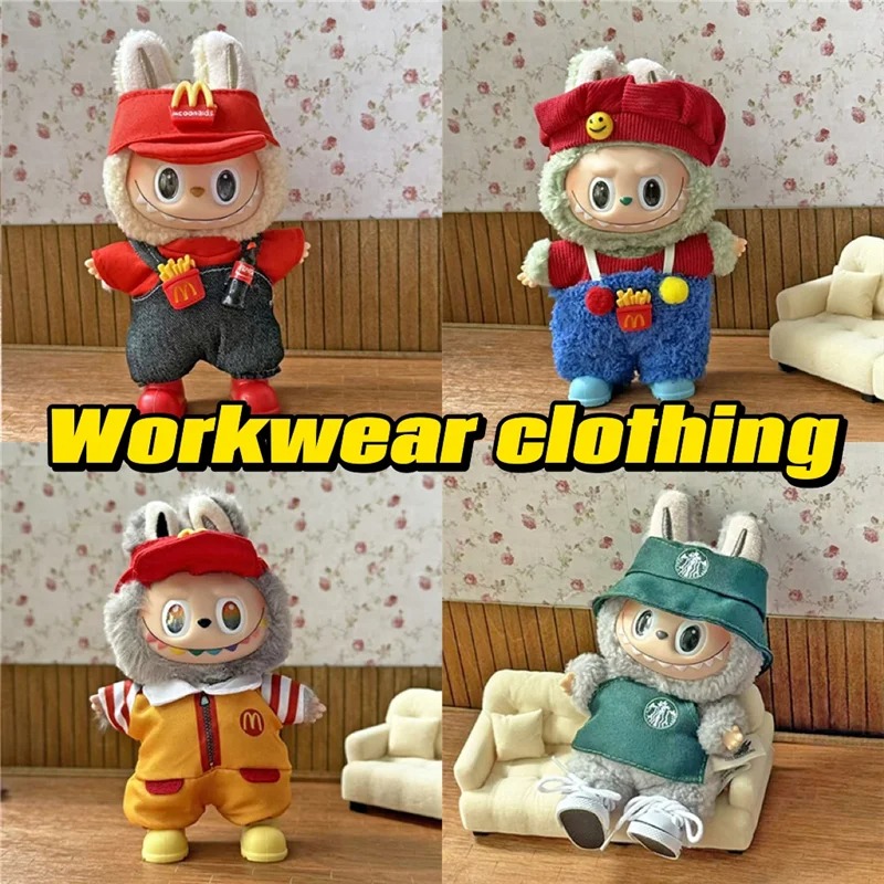 Workwear Fashion Coffee Outfit - Baby Clothing Items 评论和价格