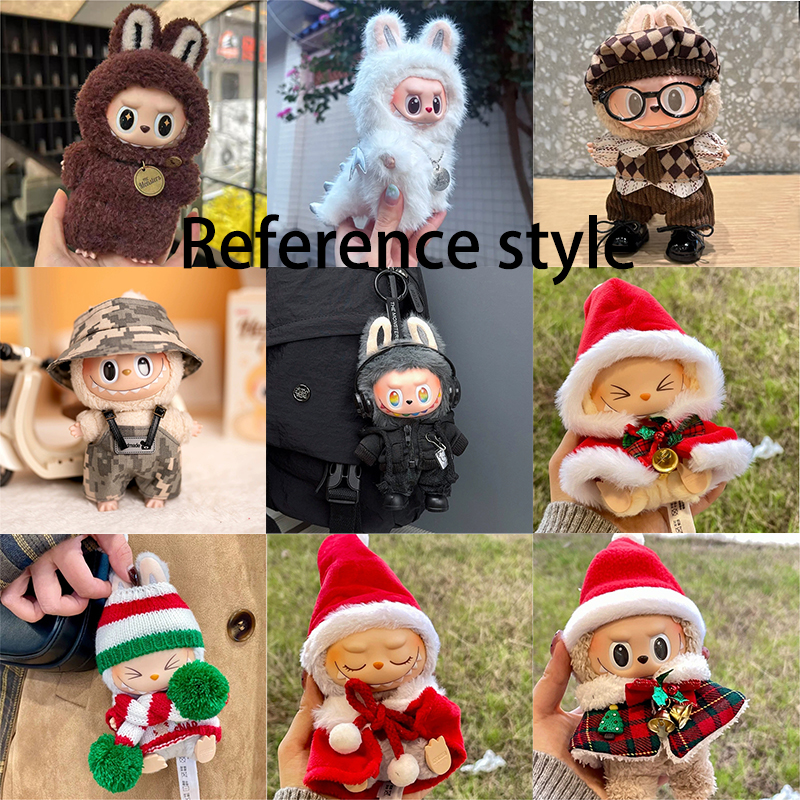 For 15 17cm Labubu Doll Outfit - Baby Clothing Clearance 评论和价格