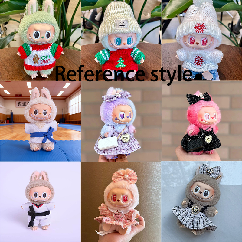 For 15 17cm Labubu Doll Outfit - Baby Clothing Clearance 评论和价格