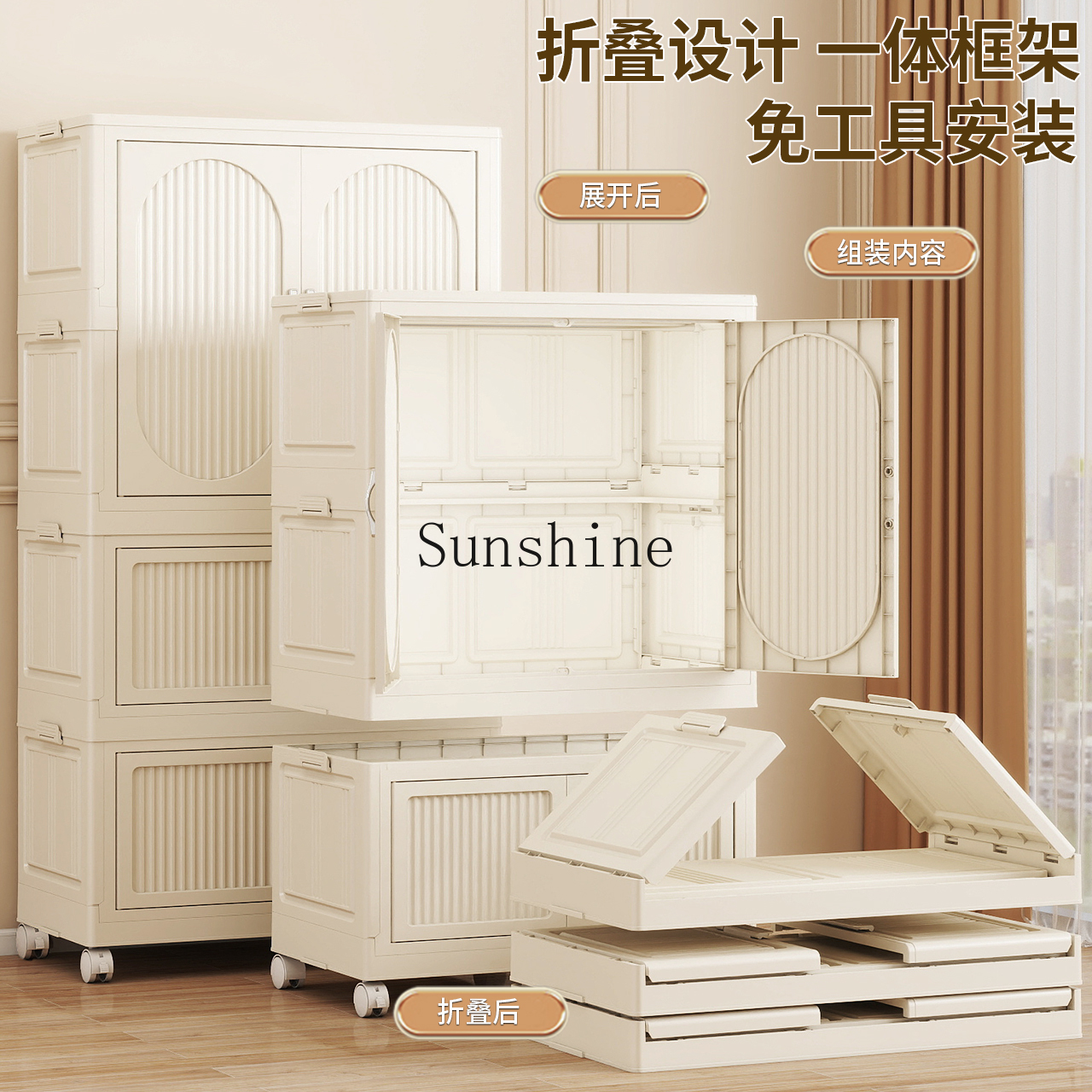 Folding simple children's clot - Baby Clothing Organic 评论和价格