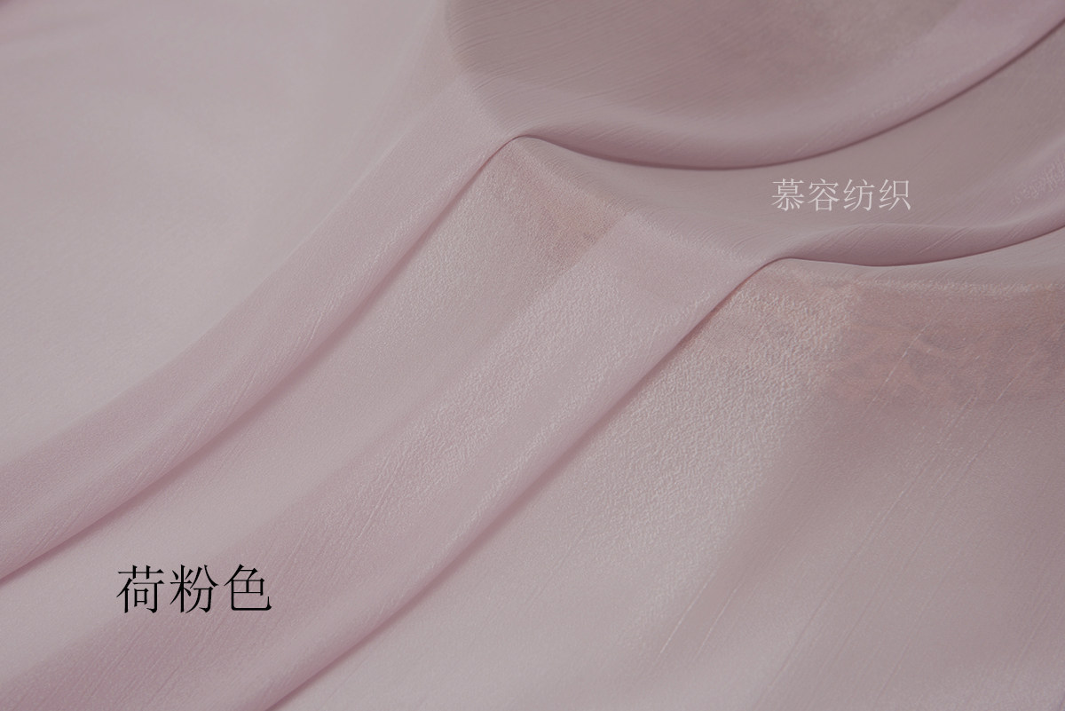1Meter New Glazed Light Chiffo - Baby Clothing Organic 评论和价格