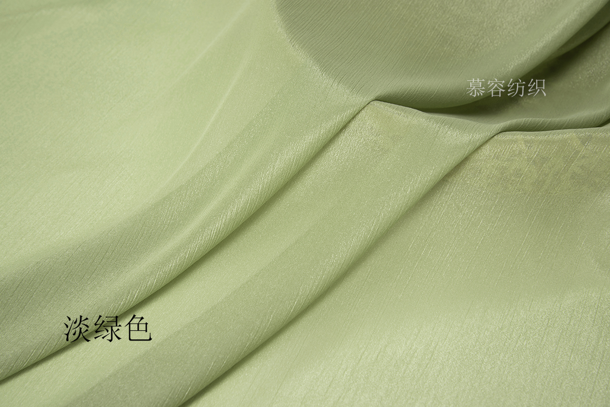 1Meter New Glazed Light Chiffo - Baby Clothing Organic 评论和价格