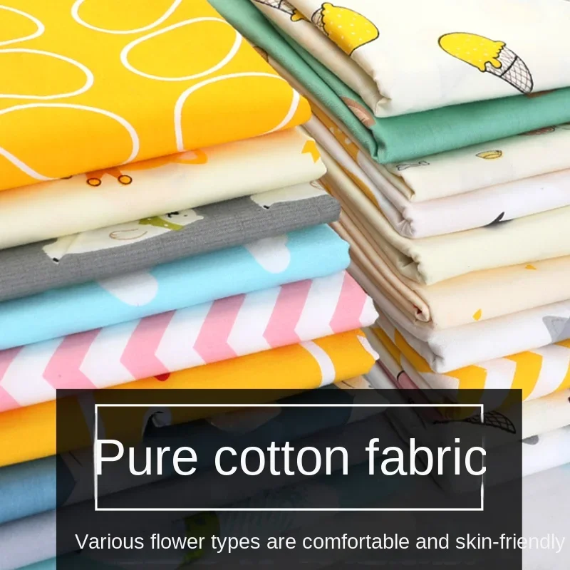 Pure Cotton Printed Fabric Bab - Baby Clothing Organic 评论和价格
