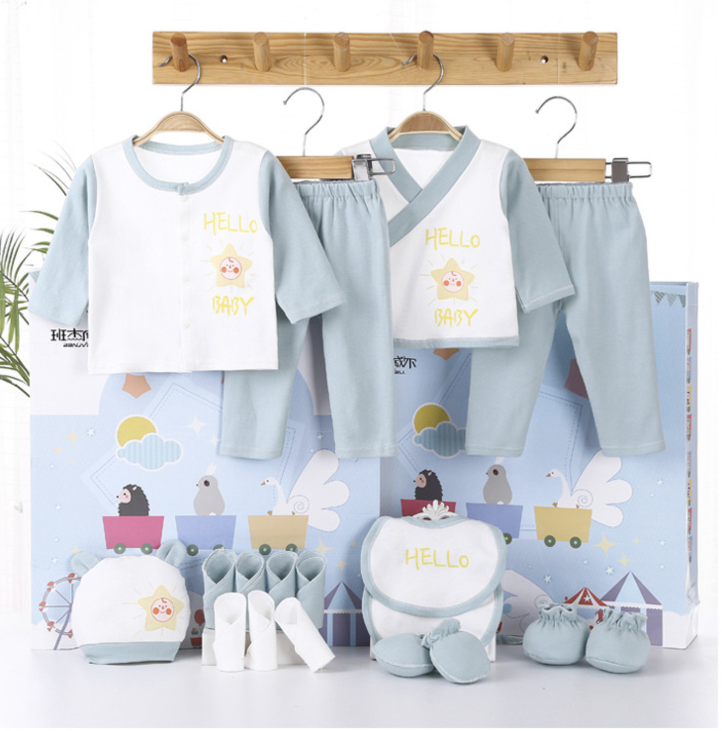 Hot 18 Pcs New Born Baby Suppl - Baby Clothing High Quality 评论和价格