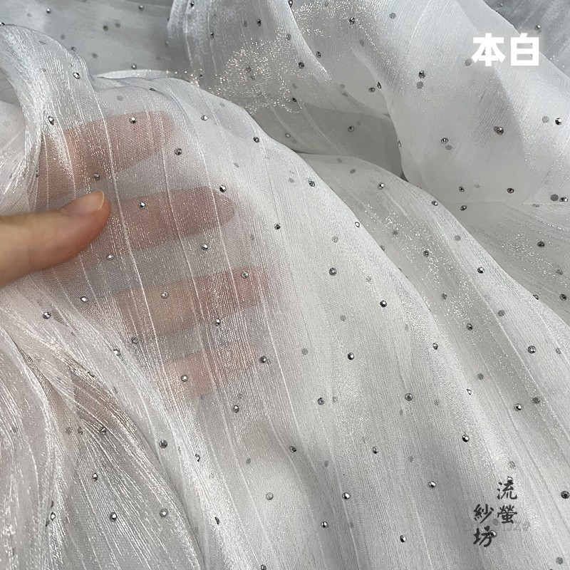 Navy Blue Glitter Hot Drilling - Baby Clothing Organic 评论和价格