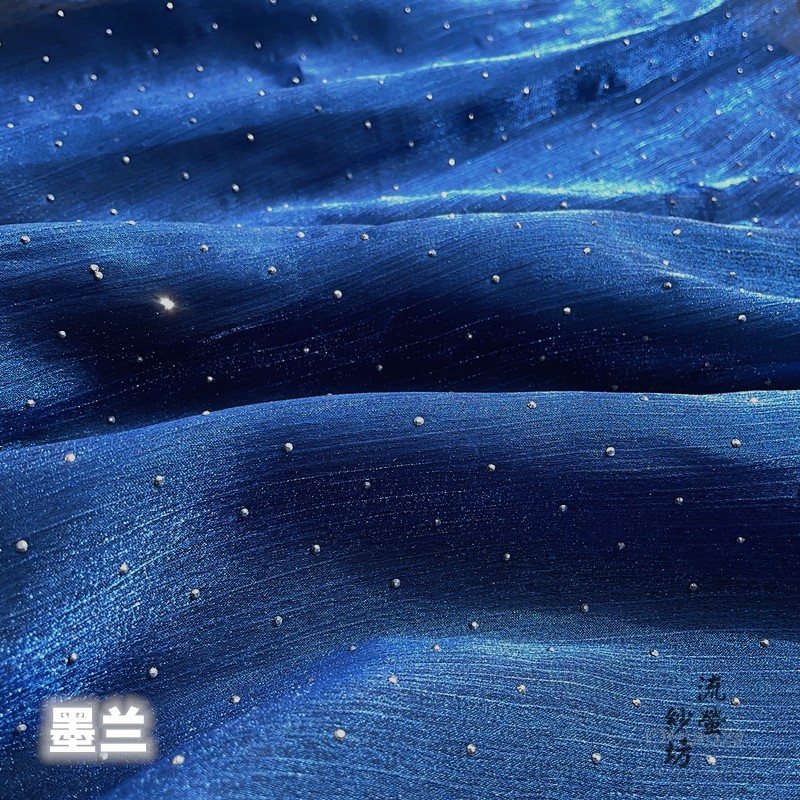 Navy Blue Glitter Hot Drilling - Baby Clothing Organic 评论和价格