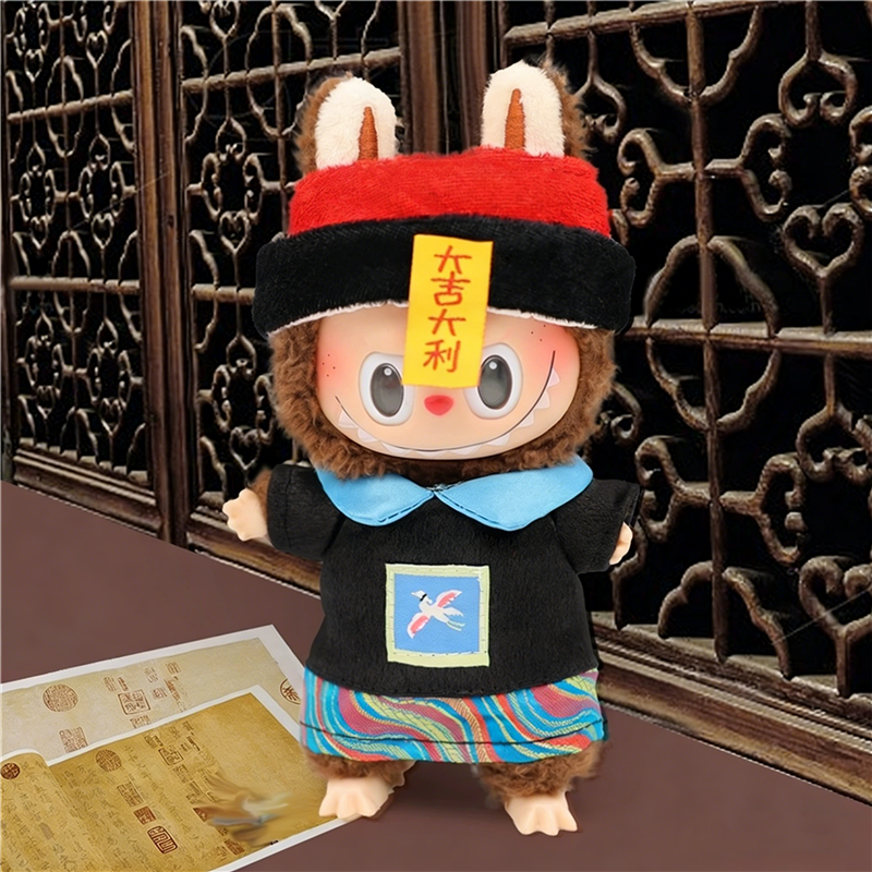 15 17cm For Labubu Doll Chines - Baby Clothing Items 评论和价格
