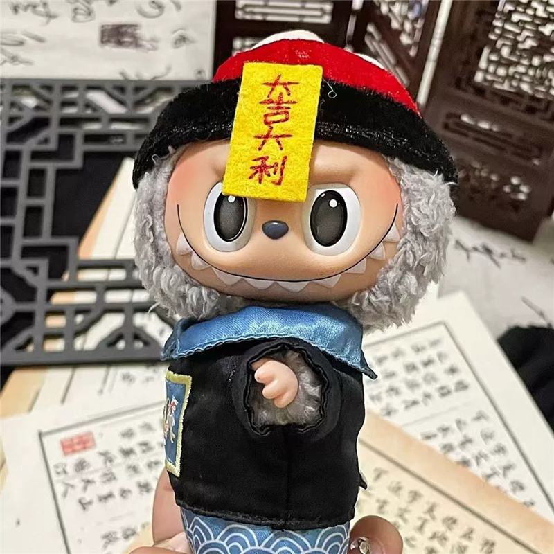 15 17cm For Labubu Doll Chines - Baby Clothing Items 评论和价格