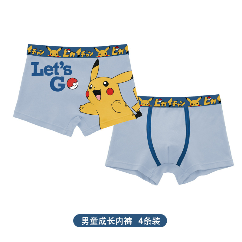 Anime Pokemon Children's Boys  - Baby Clothing Items 评论和价格