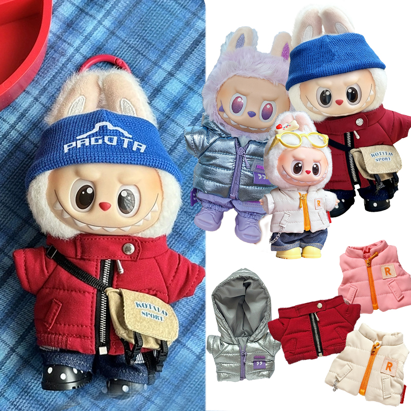 For 15 17cm Labubu Doll Winter - Baby Clothing Items 评论和价格